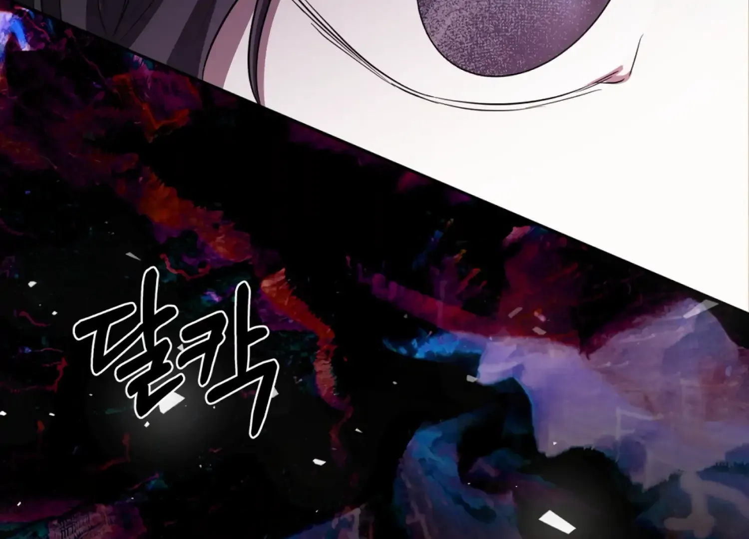 Read The Night When Flowers Fall chapter 50 image 186 on Lezhin