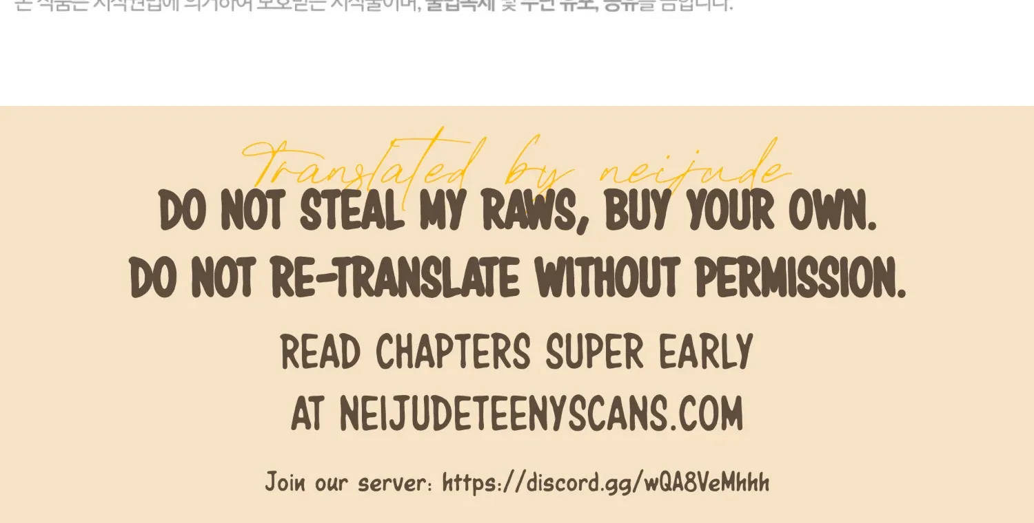 Read The Night When Flowers Fall chapter 50 image 196 on Lezhin