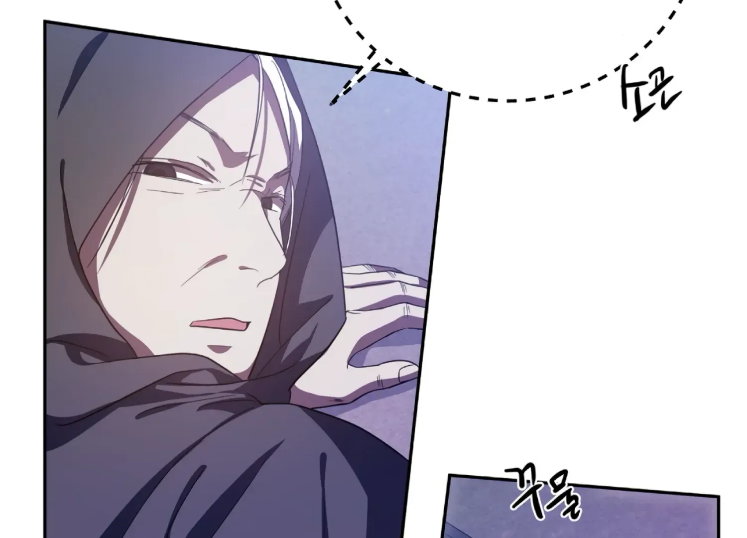 Read The Night When Flowers Fall chapter 50 image 24 on Lezhin