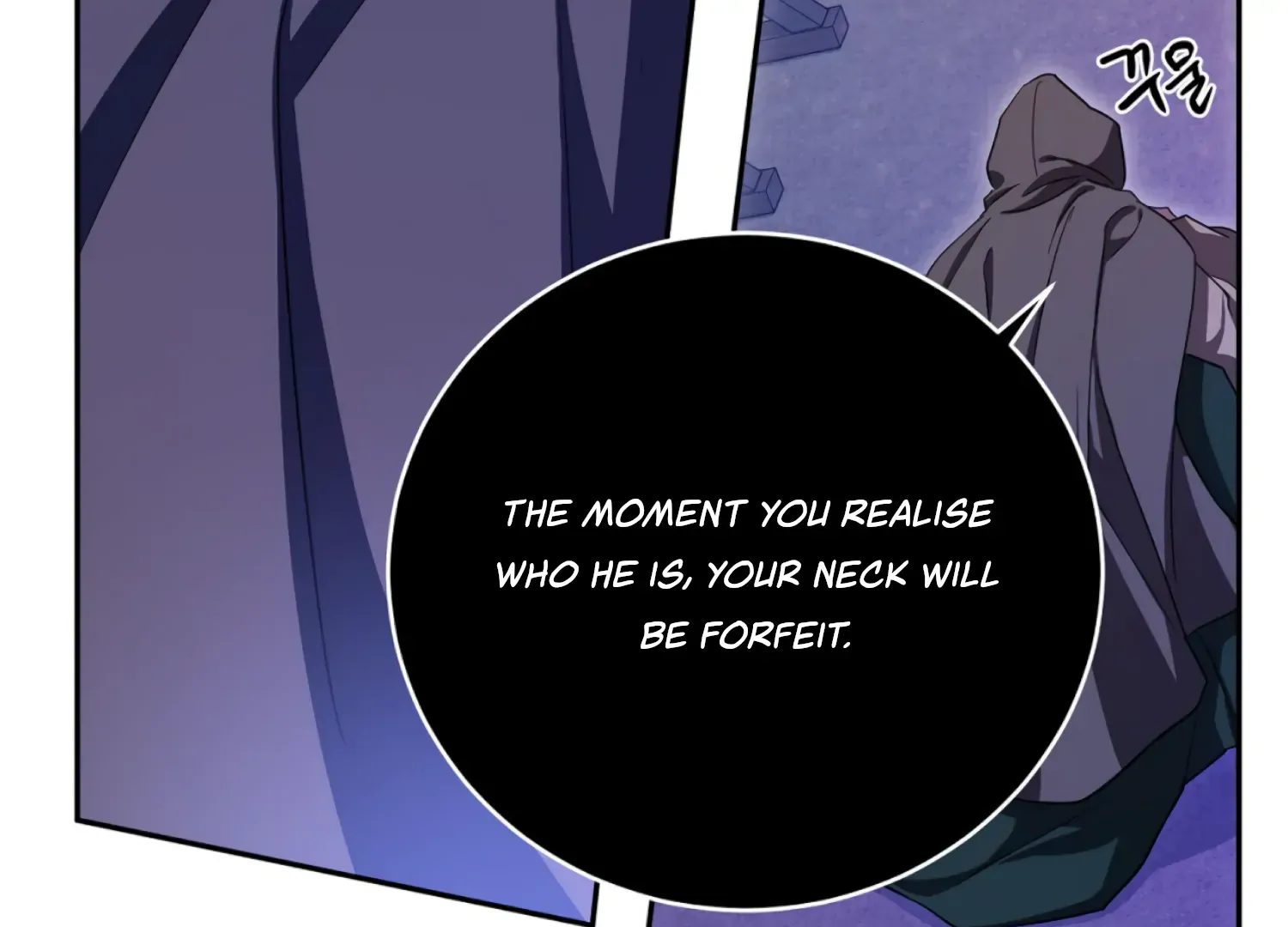 Read The Night When Flowers Fall chapter 50 image 25 on Lezhin