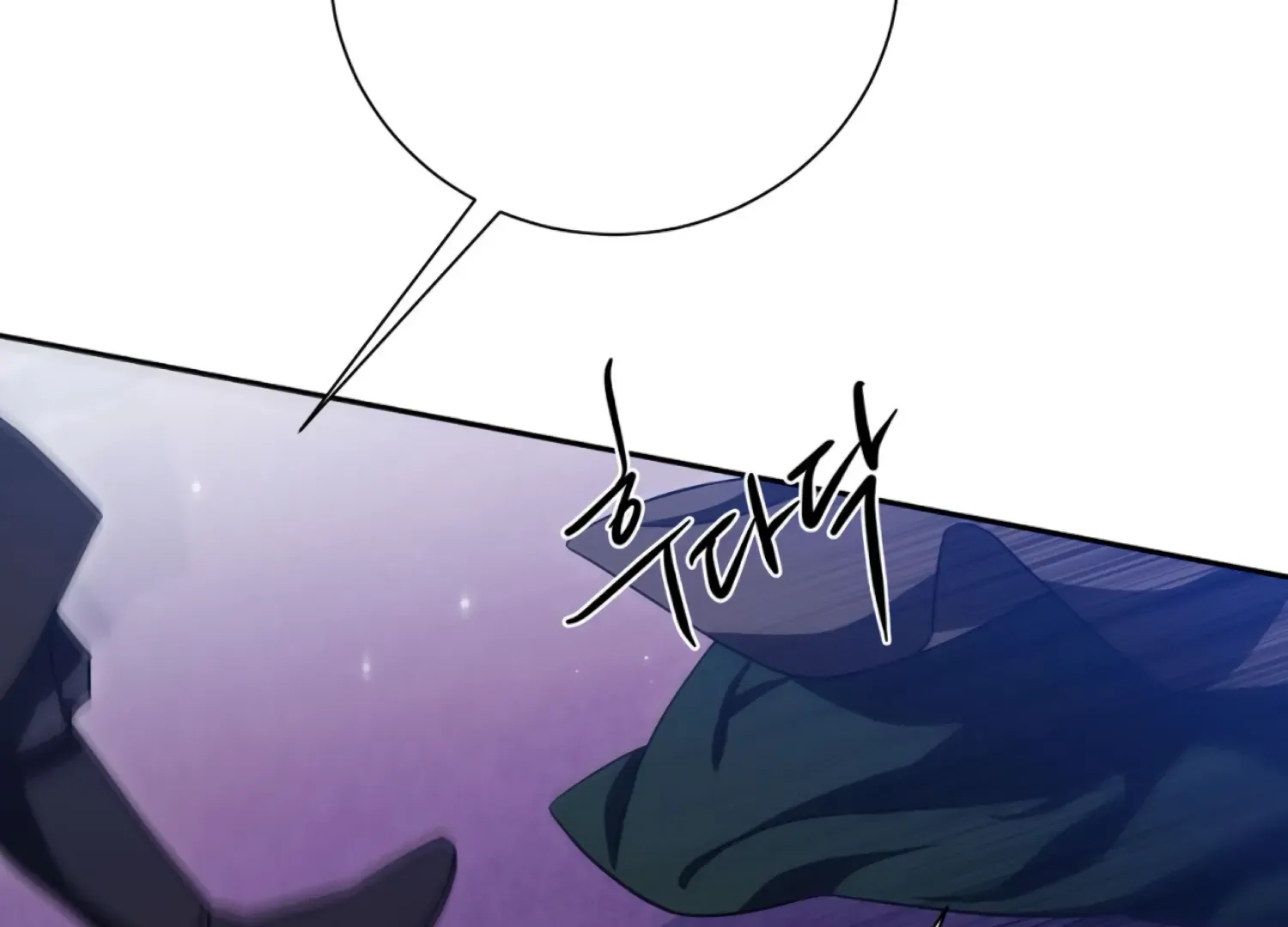 Read The Night When Flowers Fall chapter 50 image 28 on Lezhin