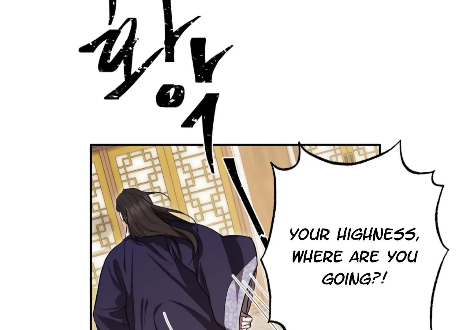 Read The Night When Flowers Fall chapter 50 image 43 on Lezhin