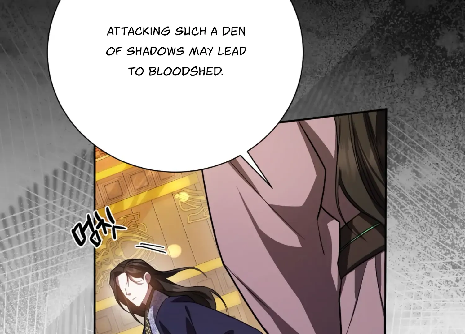Read The Night When Flowers Fall chapter 50 image 48 on Lezhin