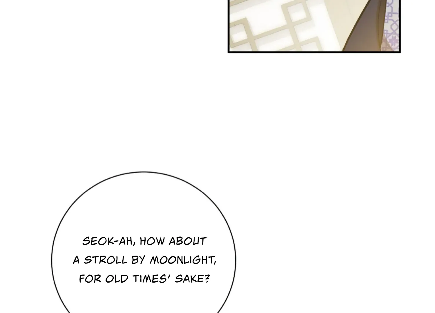 Read The Night When Flowers Fall chapter 50 image 67 on Lezhin