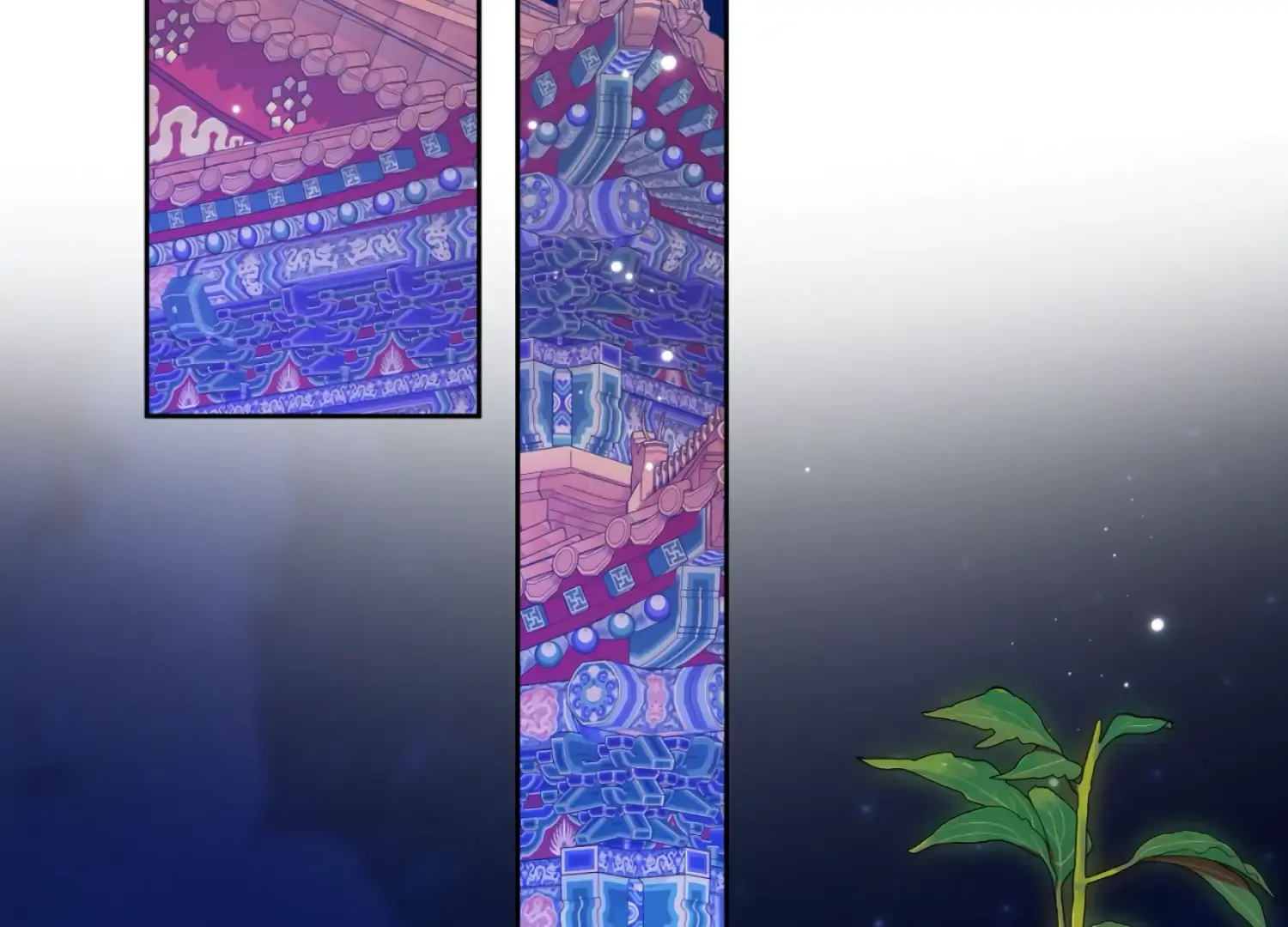 Read The Night When Flowers Fall chapter 50 image 79 on Lezhin
