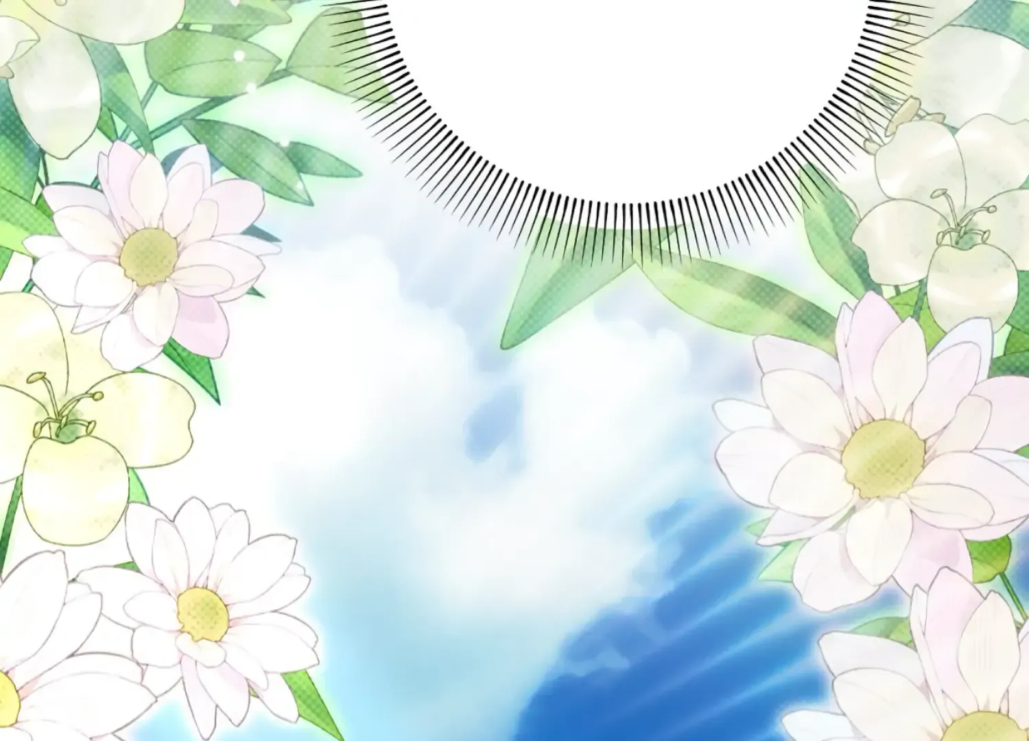 Read The Night When Flowers Fall chapter 51 image 103 on Lezhin