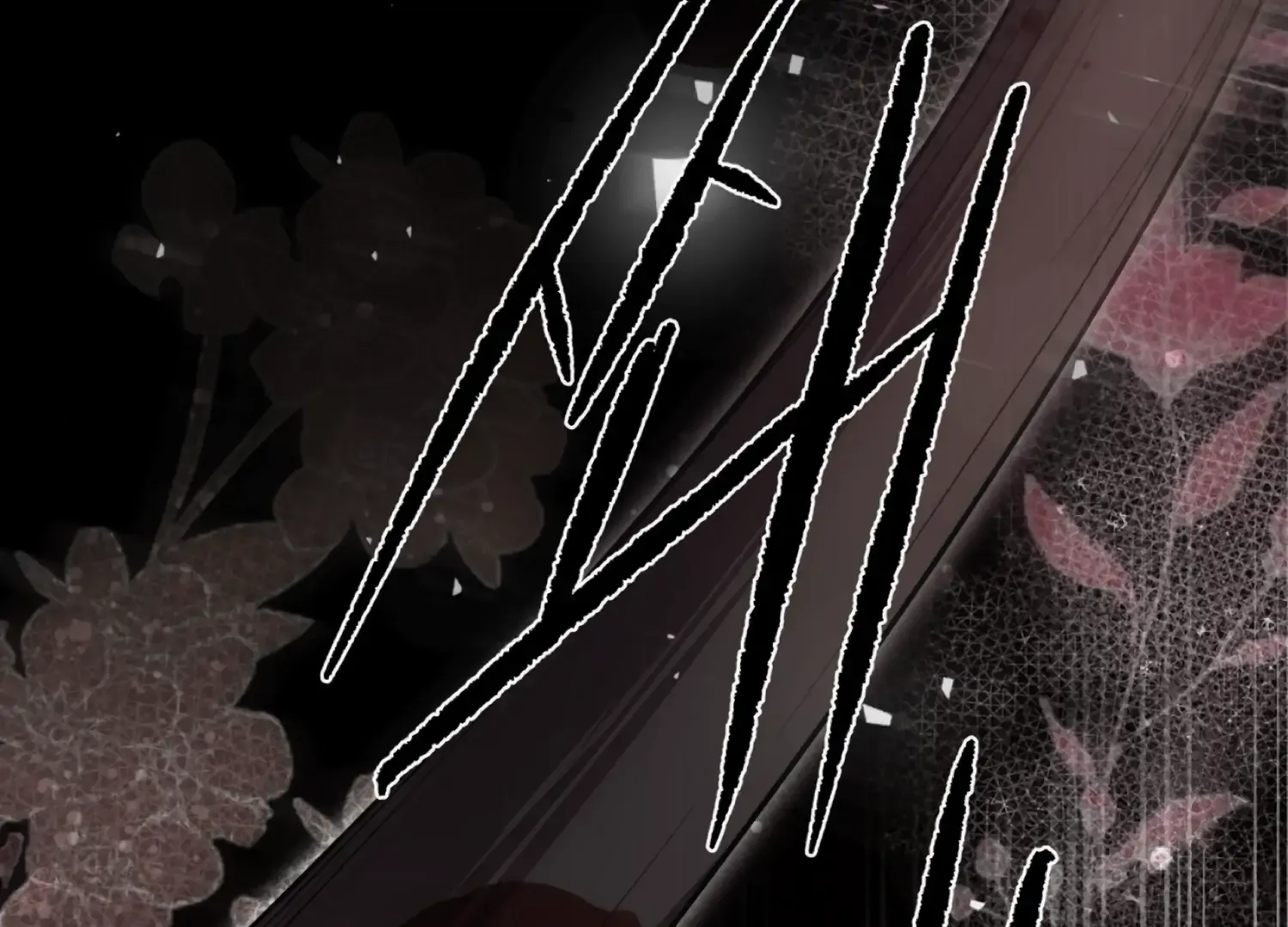 Read The Night When Flowers Fall chapter 51 image 14 on Lezhin