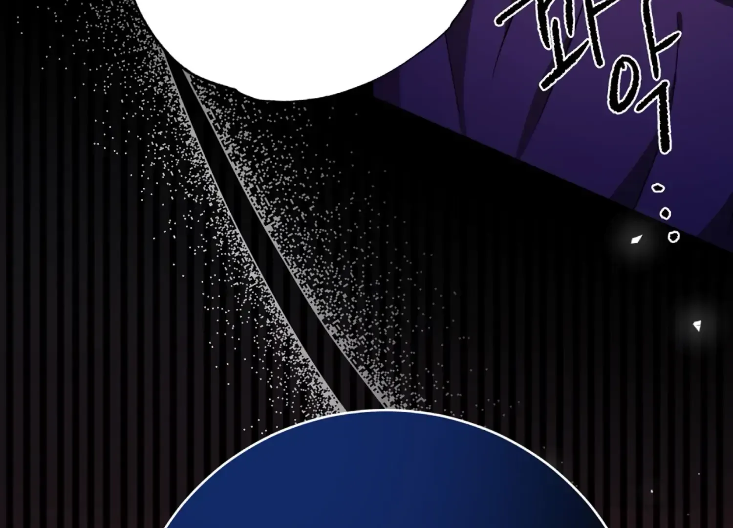 Read The Night When Flowers Fall chapter 51 image 157 on Lezhin