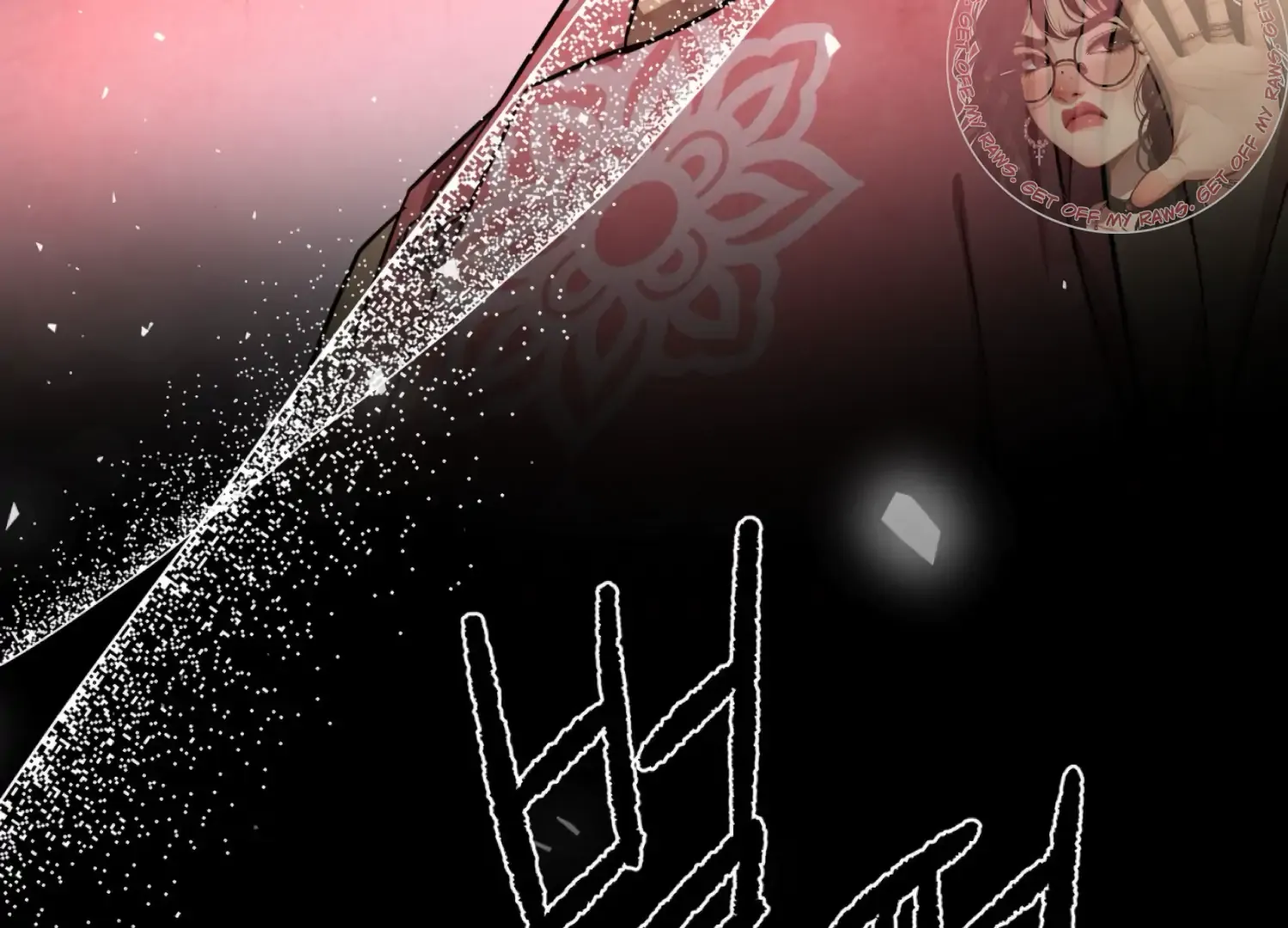 Read The Night When Flowers Fall chapter 51 image 160 on Lezhin