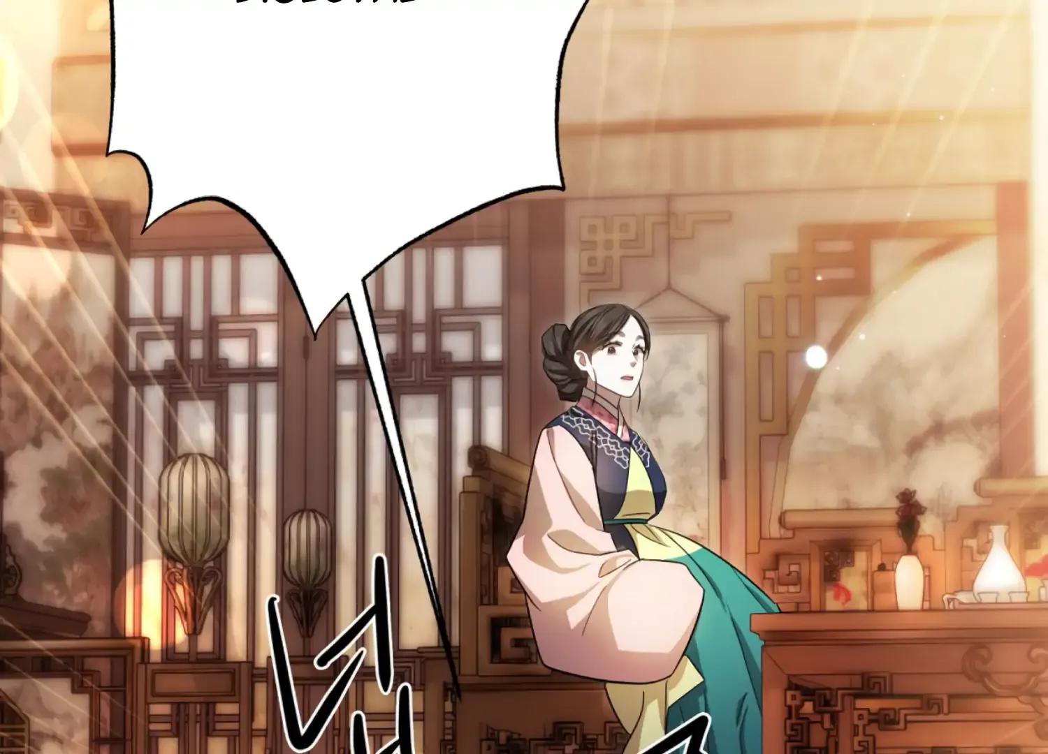 Read The Night When Flowers Fall chapter 51 image 165 on Lezhin