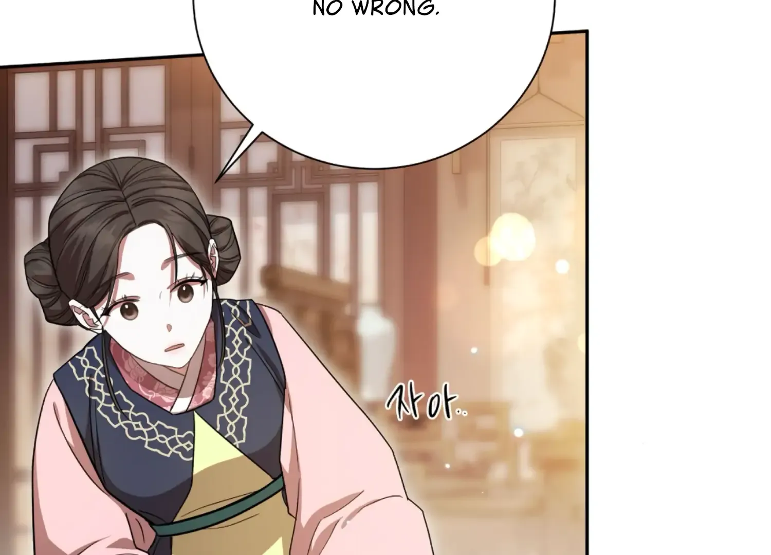 Read The Night When Flowers Fall chapter 51 image 171 on Lezhin