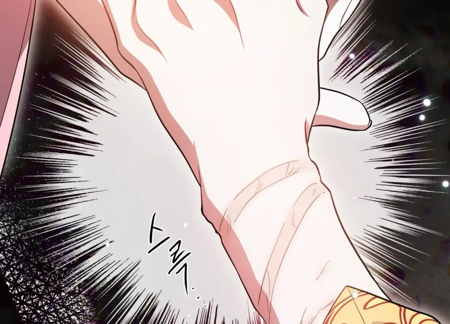 Read The Night When Flowers Fall chapter 51 image 176 on Lezhin
