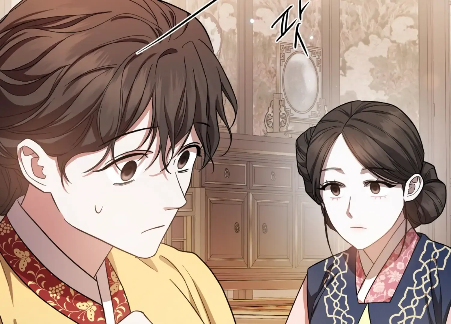 Read The Night When Flowers Fall chapter 51 image 179 on Lezhin