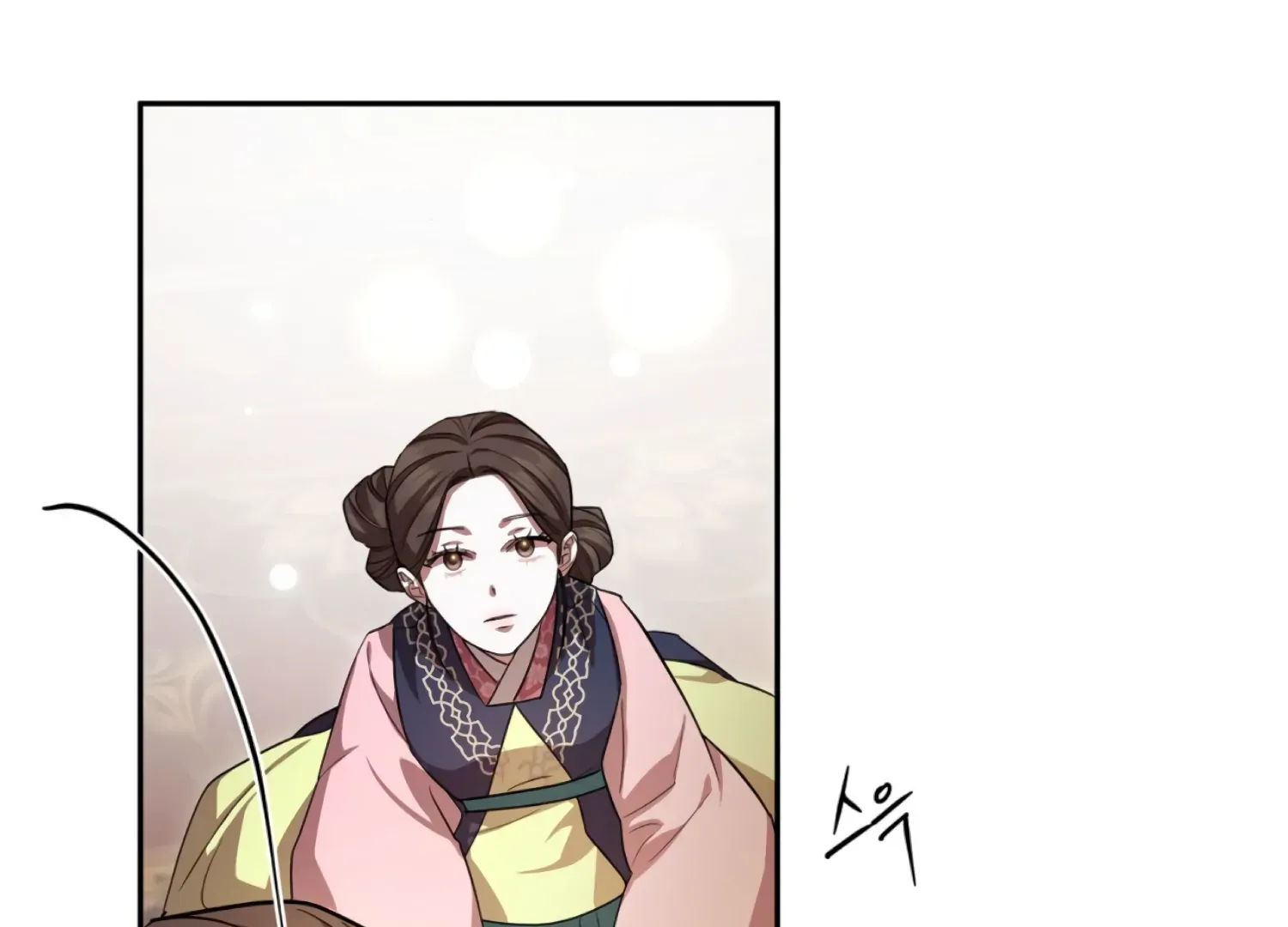 Read The Night When Flowers Fall chapter 51 image 184 on Lezhin
