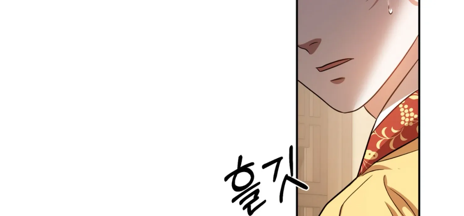 Read The Night When Flowers Fall chapter 51 image 186 on Lezhin