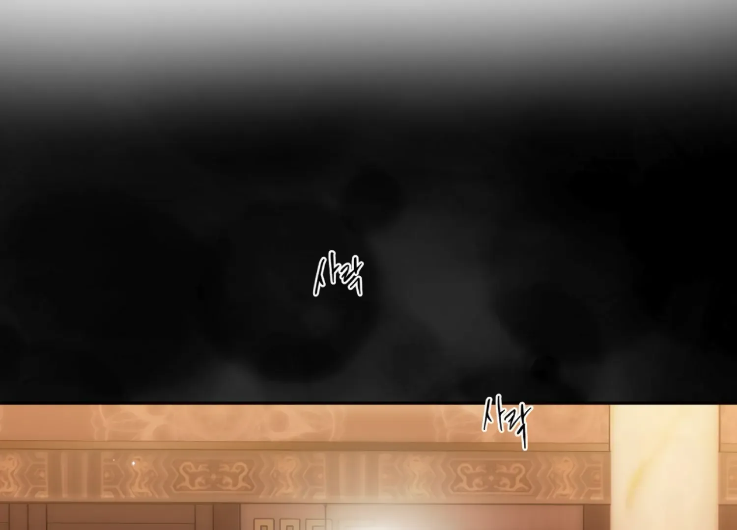 Read The Night When Flowers Fall chapter 51 image 188 on Lezhin