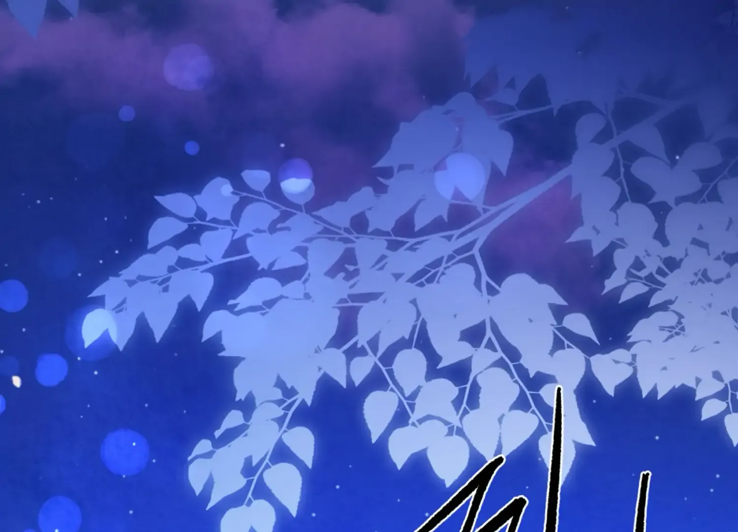 Read The Night When Flowers Fall chapter 51 image 23 on Lezhin