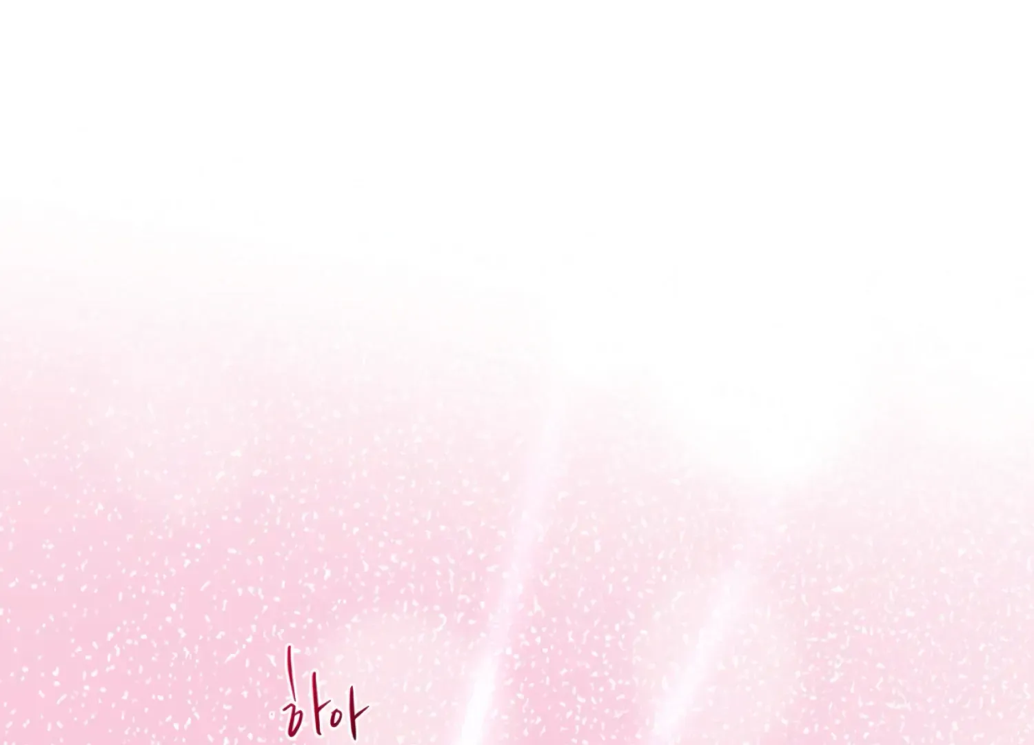 Read The Night When Flowers Fall chapter 51 image 31 on Lezhin