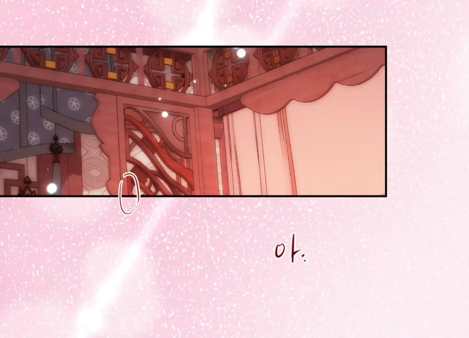 Read The Night When Flowers Fall chapter 51 image 32 on Lezhin