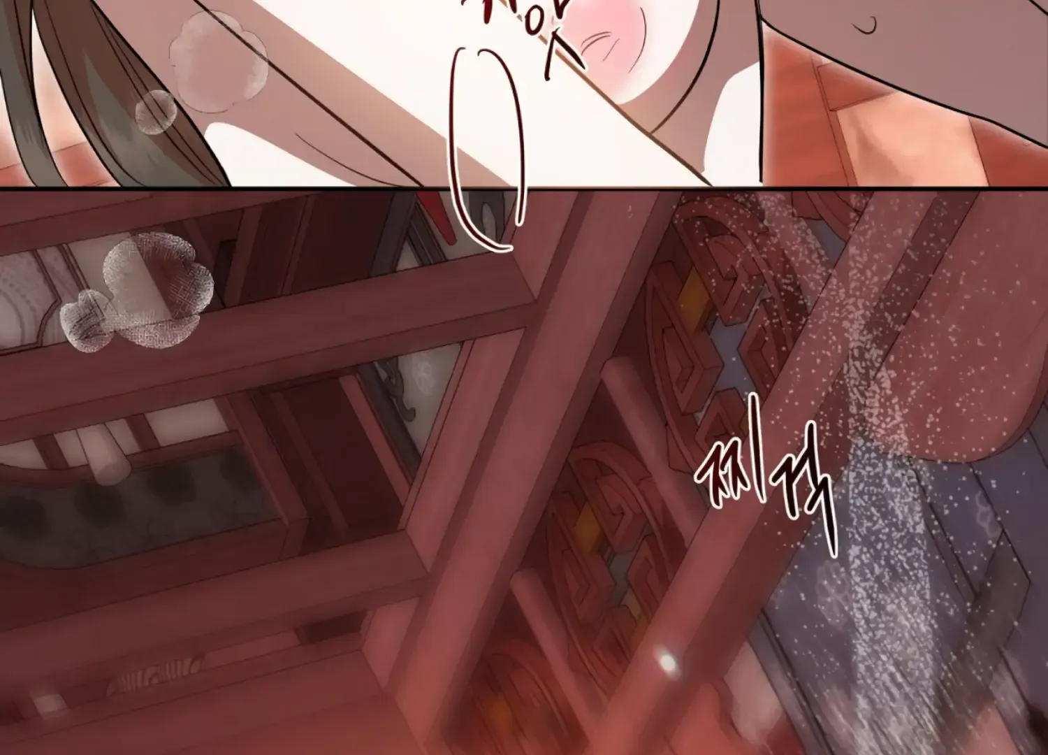 Read The Night When Flowers Fall chapter 51 image 36 on Lezhin
