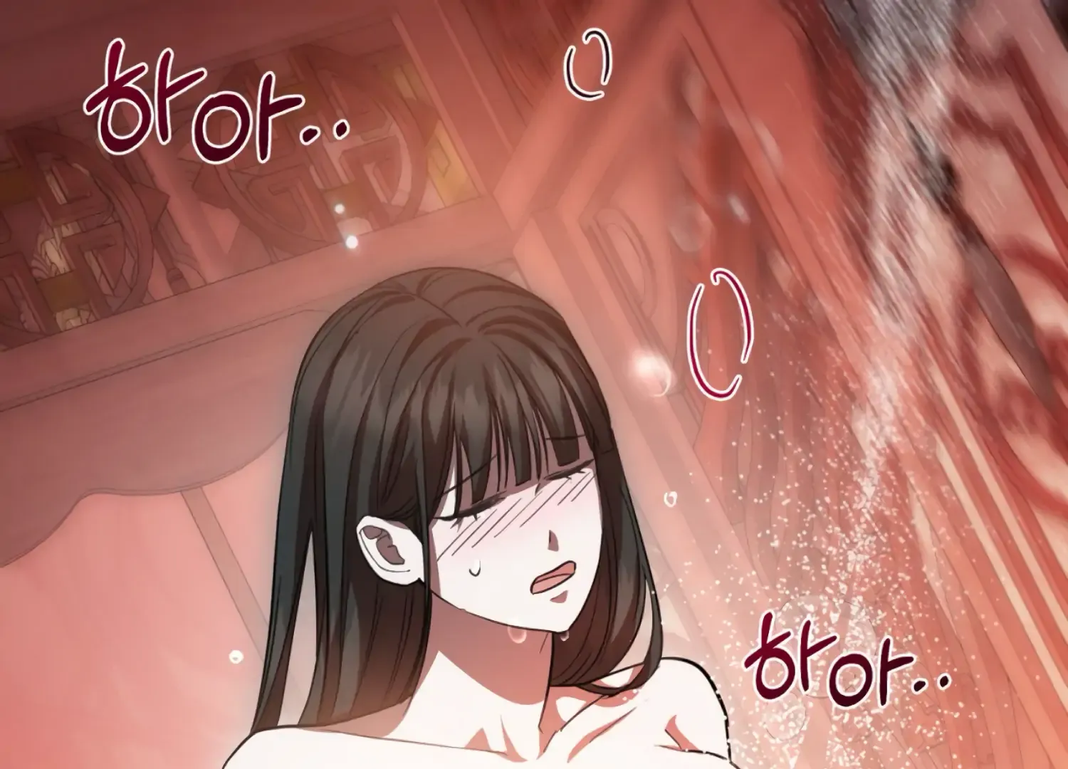 Read The Night When Flowers Fall chapter 51 image 37 on Lezhin