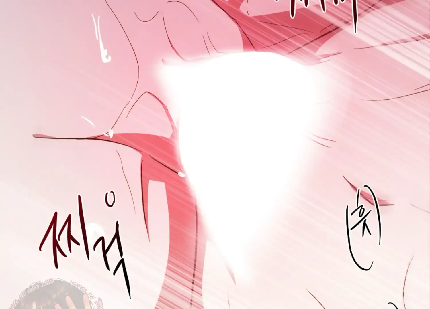 Read The Night When Flowers Fall chapter 51 image 43 on Lezhin