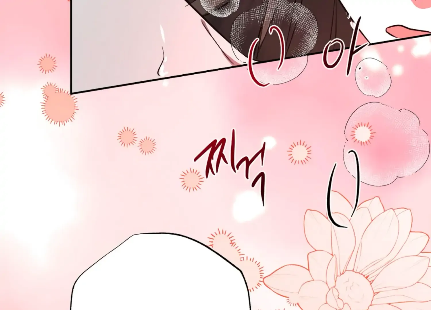 Read The Night When Flowers Fall chapter 51 image 48 on Lezhin