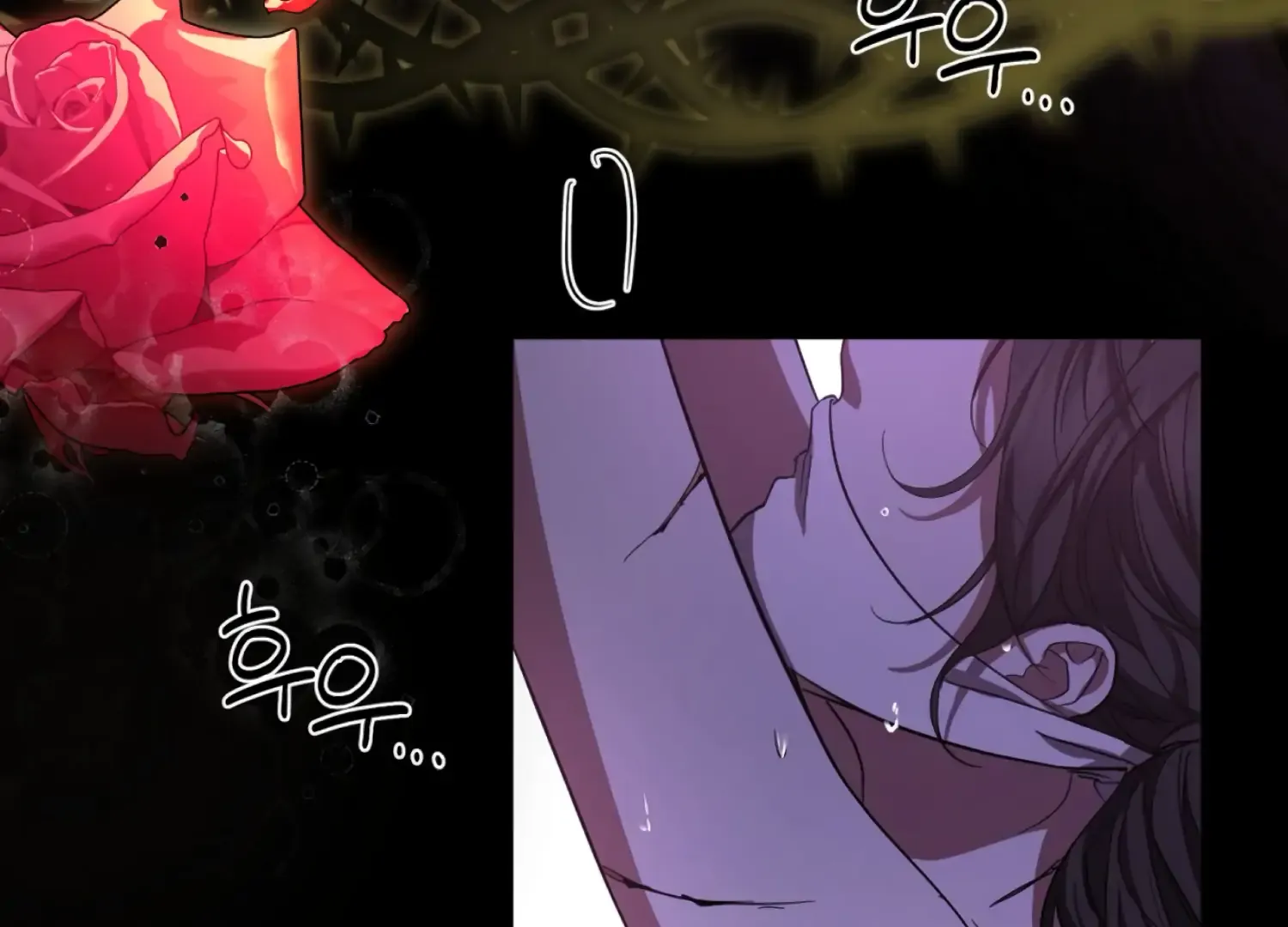Read The Night When Flowers Fall chapter 51 image 5 on Lezhin