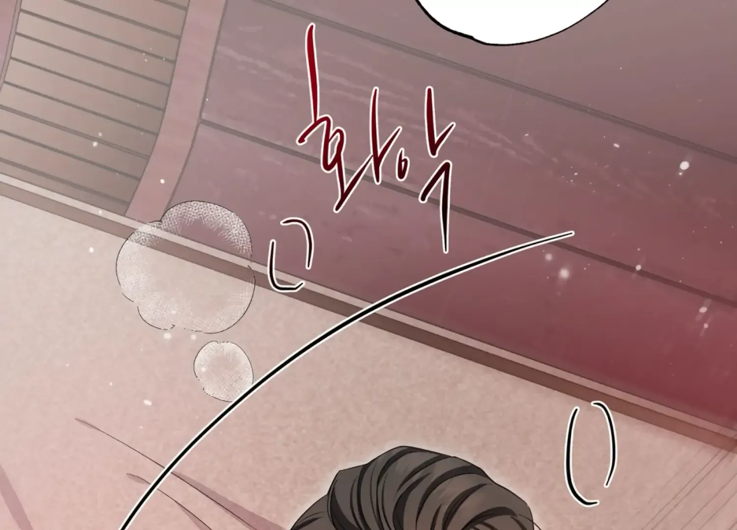 Read The Night When Flowers Fall chapter 51 image 51 on Lezhin