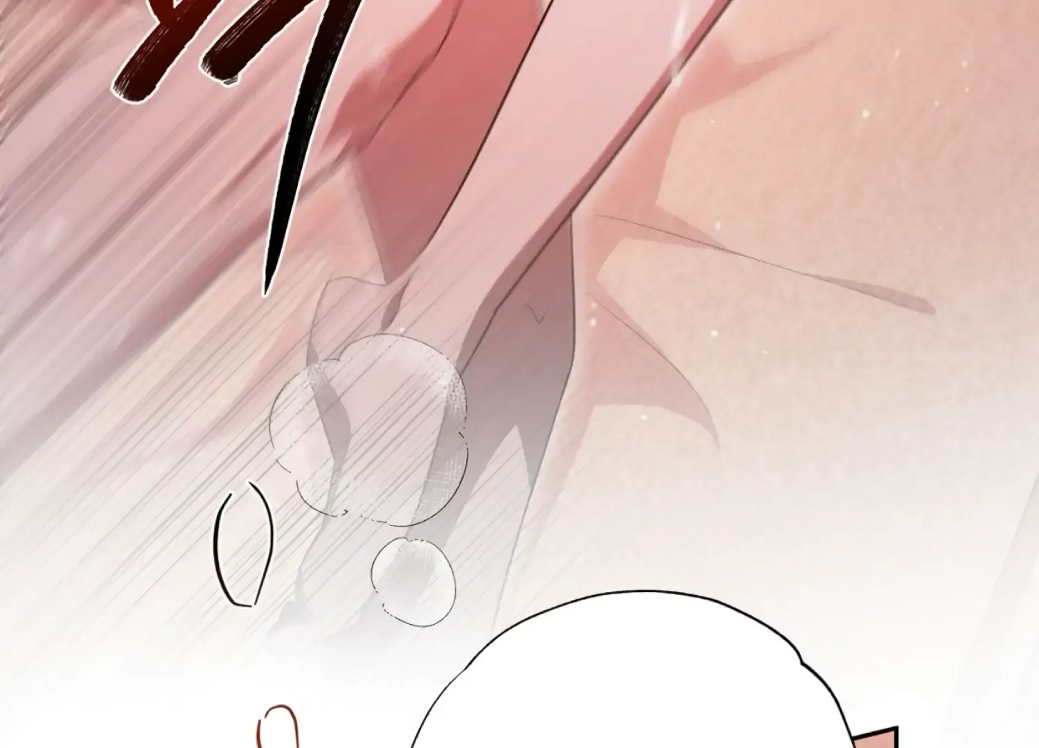 Read The Night When Flowers Fall chapter 51 image 54 on Lezhin