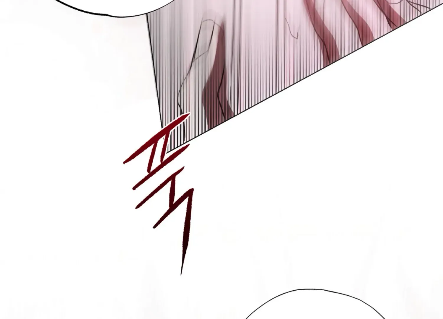 Read The Night When Flowers Fall chapter 51 image 66 on Lezhin