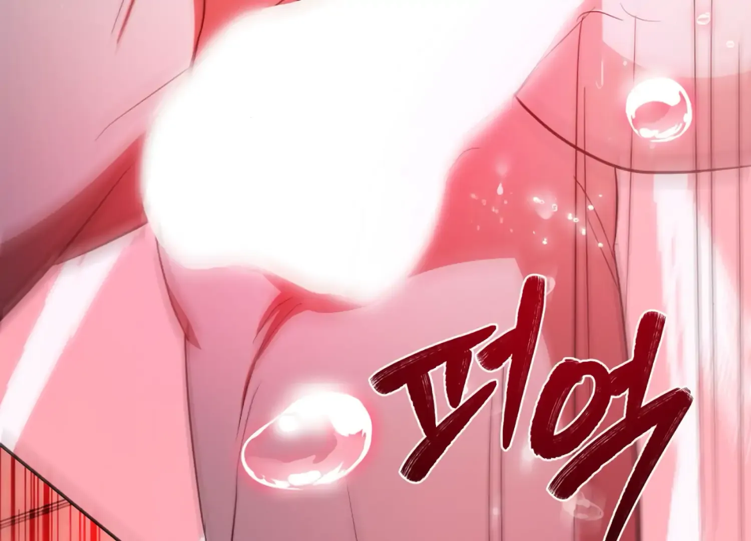 Read The Night When Flowers Fall chapter 51 image 69 on Lezhin