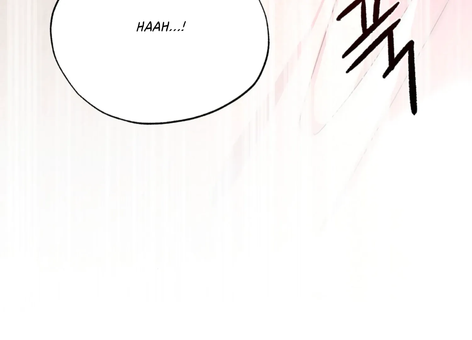 Read The Night When Flowers Fall chapter 51 image 74 on Lezhin