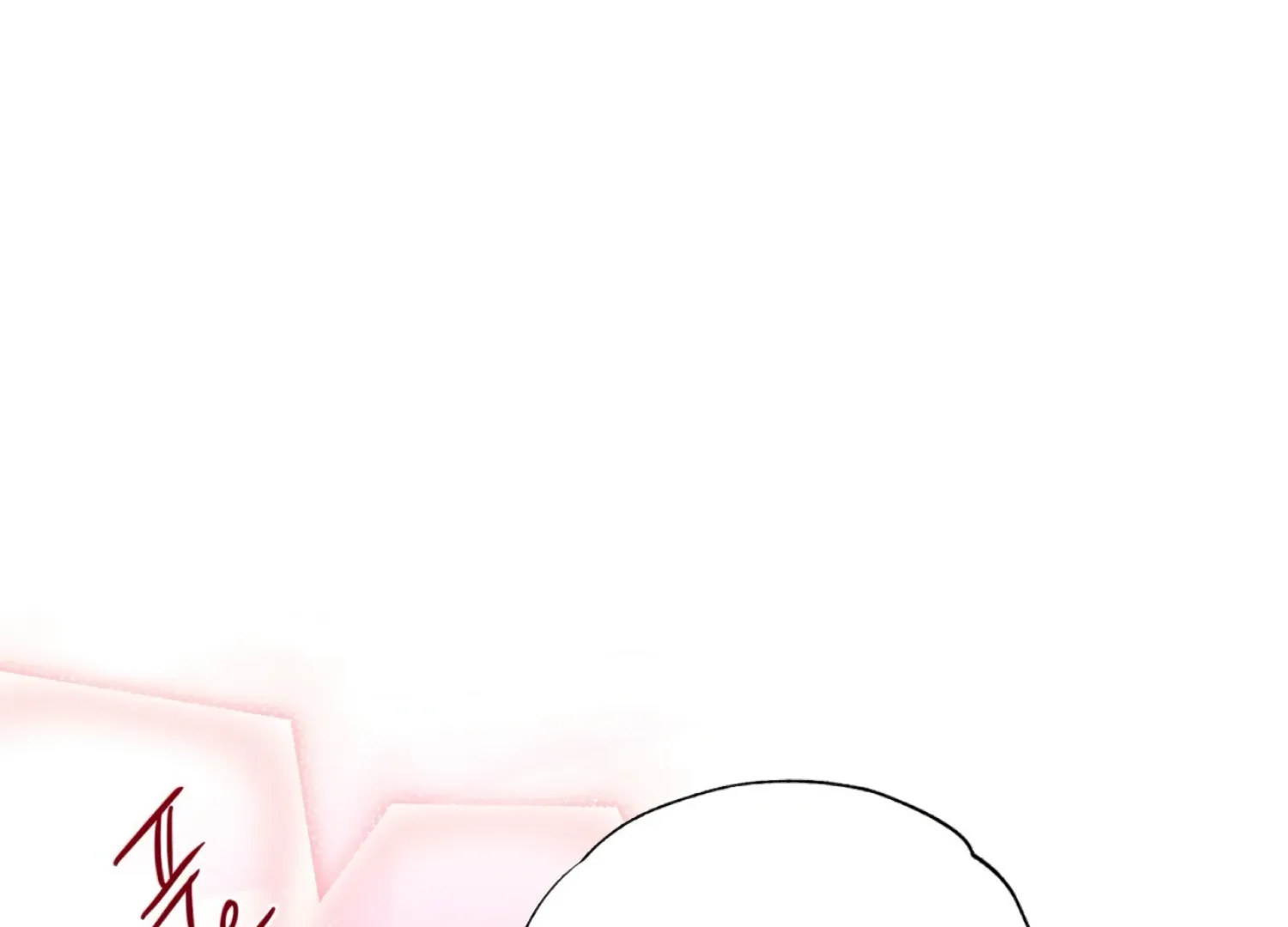 Read The Night When Flowers Fall chapter 51 image 75 on Lezhin