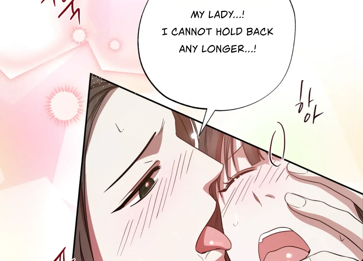 Read The Night When Flowers Fall chapter 51 image 76 on Lezhin