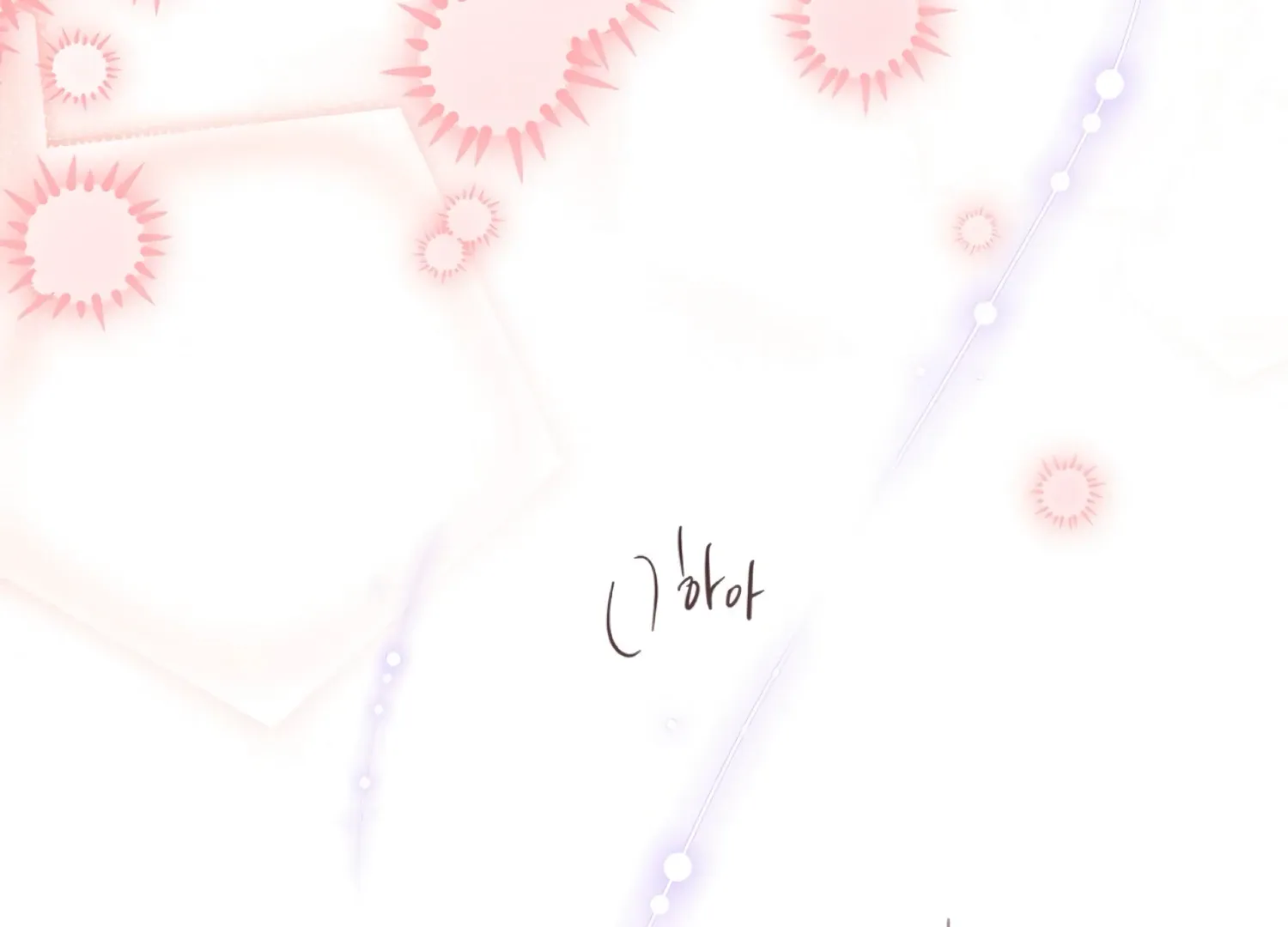 Read The Night When Flowers Fall chapter 51 image 83 on Lezhin