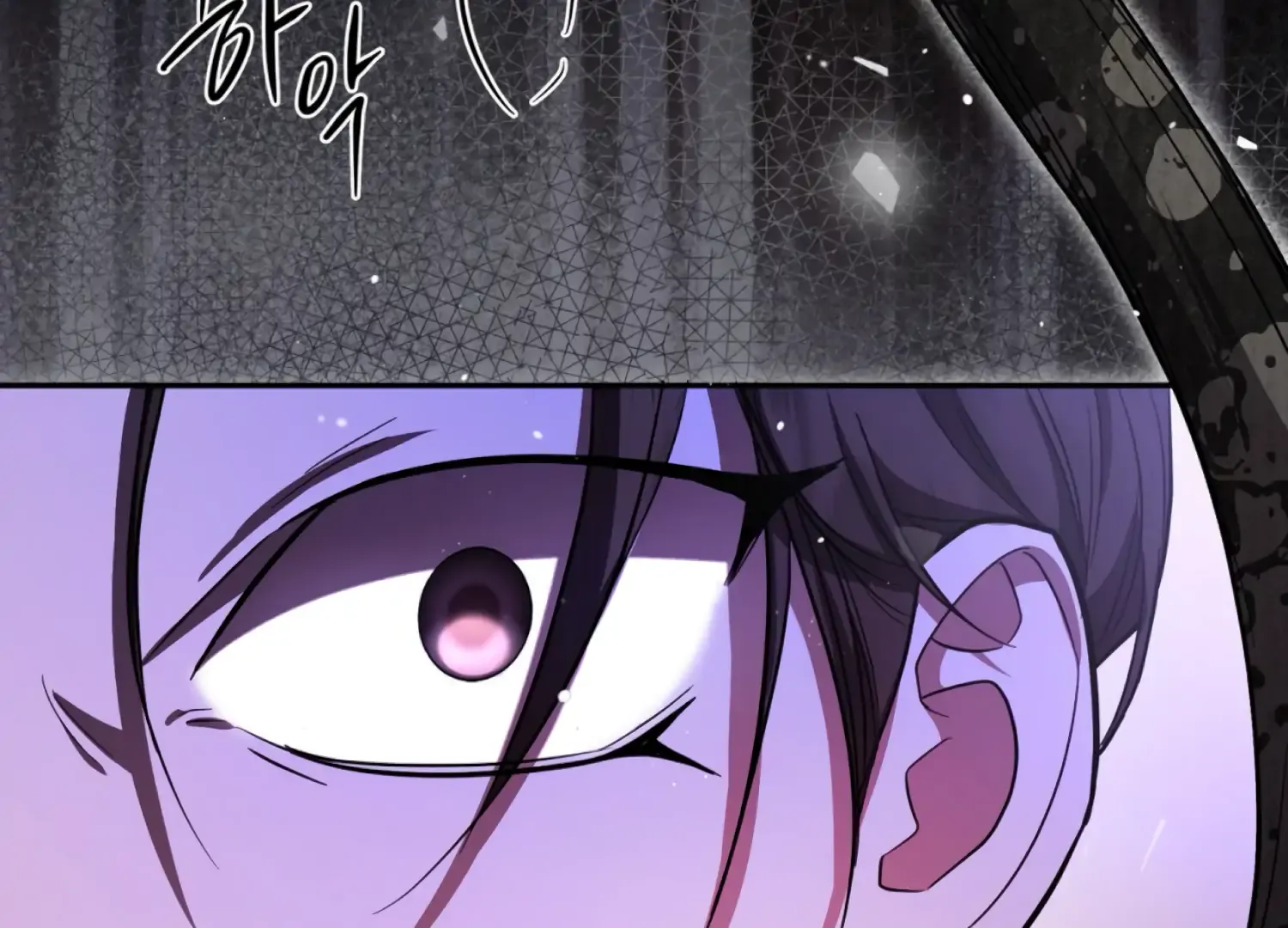 Read The Night When Flowers Fall chapter 51 image 9 on Lezhin