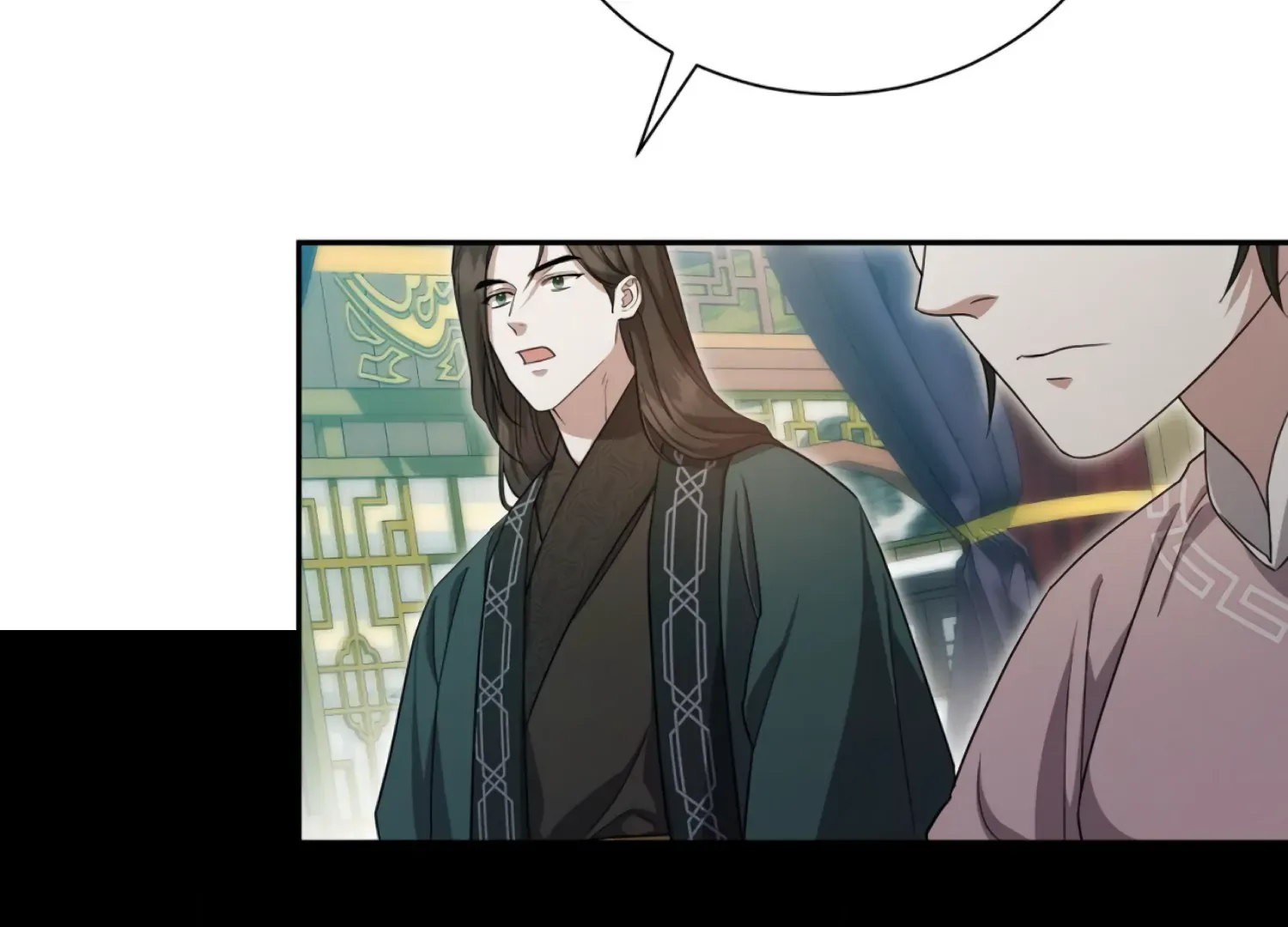 Read The Night When Flowers Fall chapter 52 image 138 on Lezhin