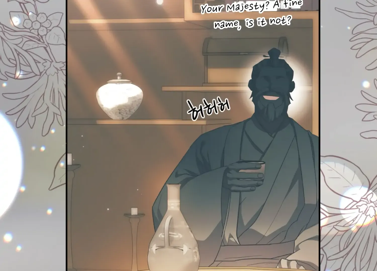 Read The Night When Flowers Fall chapter 52 image 147 on Lezhin