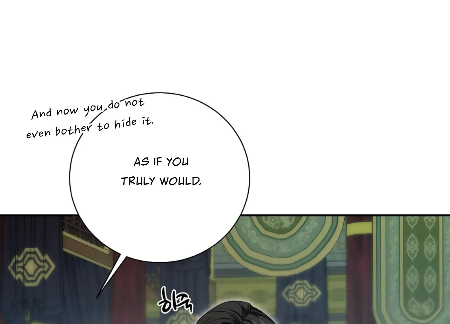 Read The Night When Flowers Fall chapter 52 image 186 on Lezhin