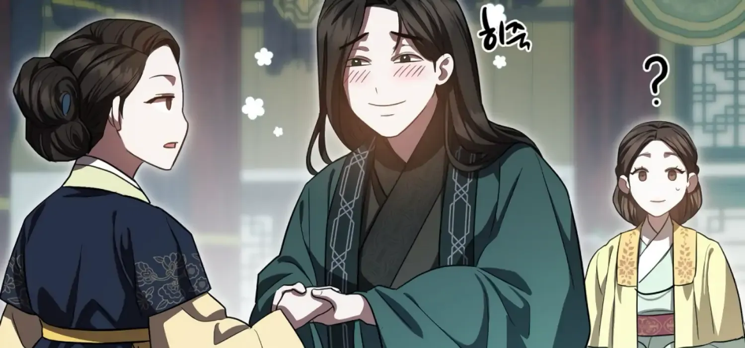 Read The Night When Flowers Fall chapter 52 image 187 on Lezhin