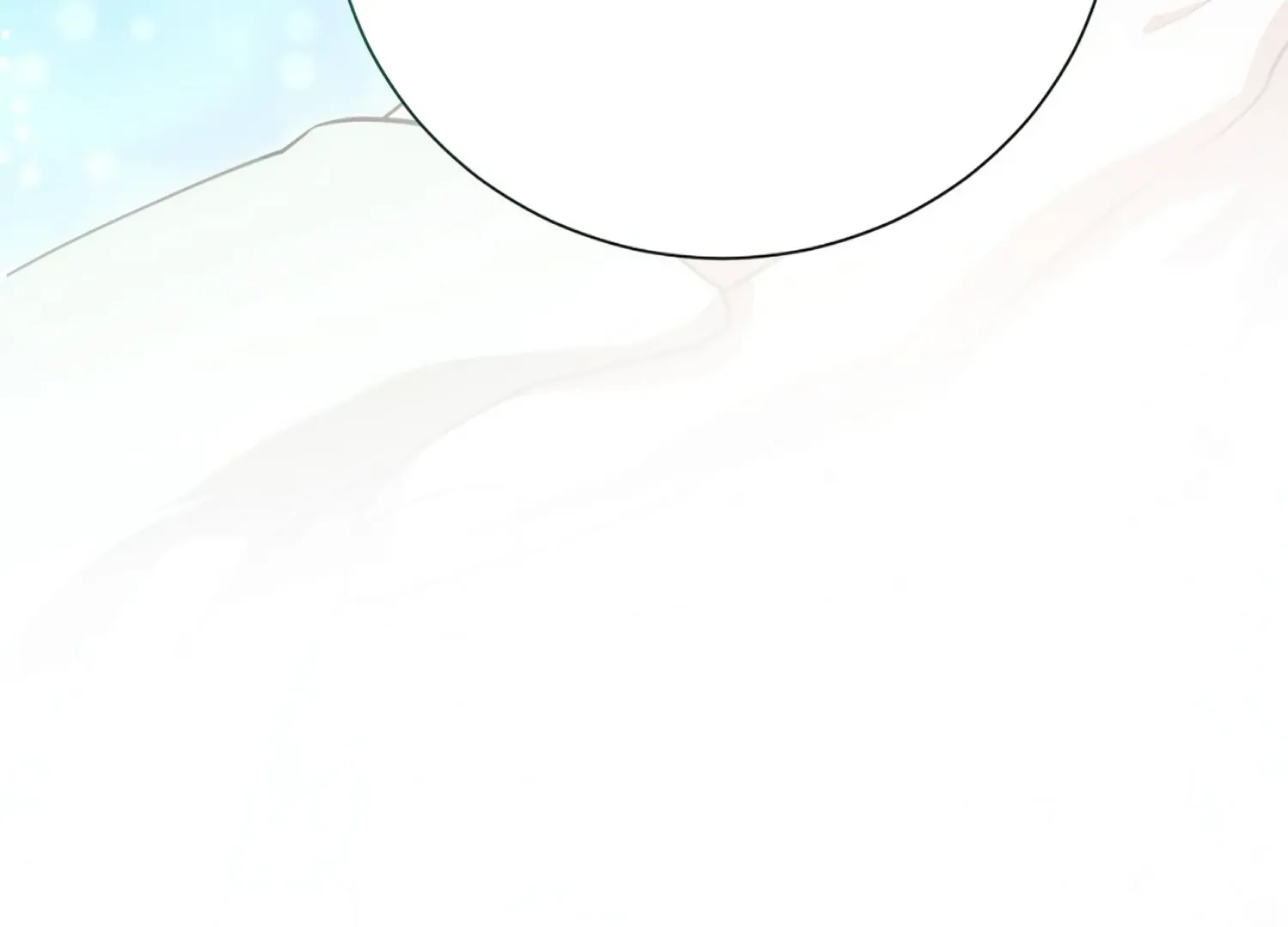 Read The Night When Flowers Fall chapter 52 image 204 on Lezhin