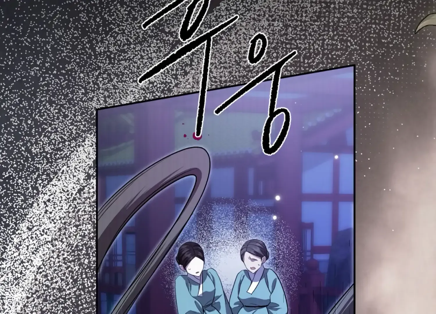 Read The Night When Flowers Fall chapter 52 image 49 on Lezhin