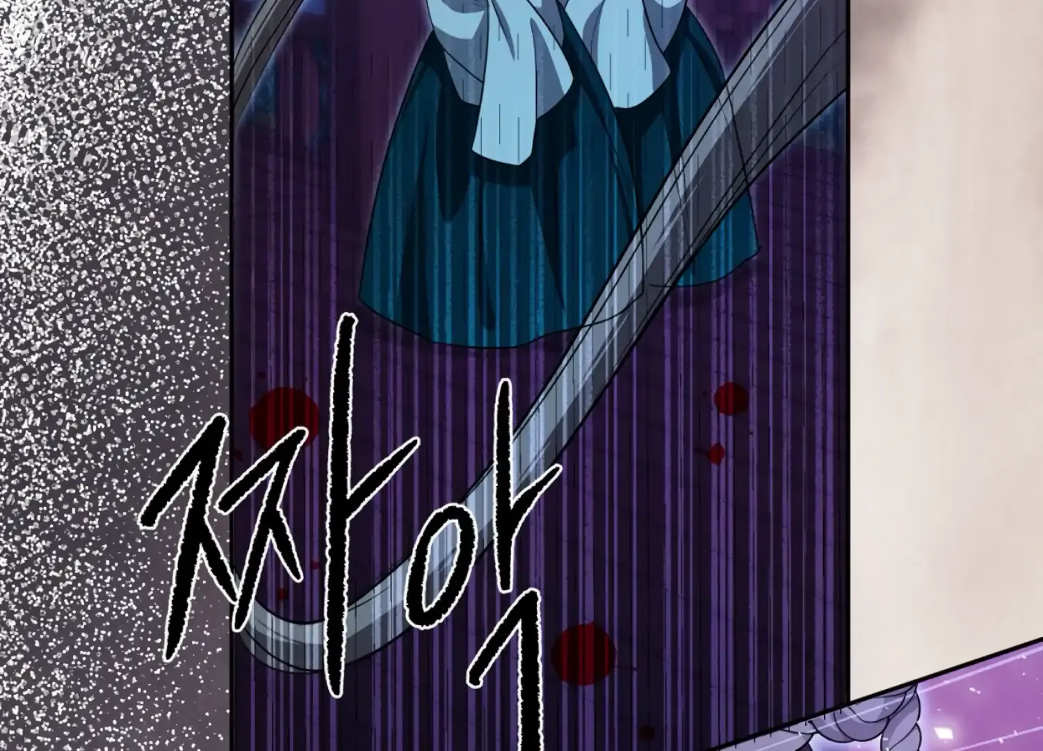 Read The Night When Flowers Fall chapter 52 image 50 on Lezhin