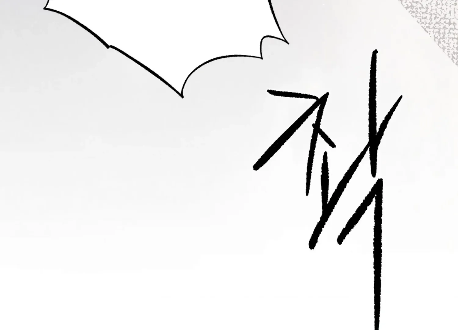Read The Night When Flowers Fall chapter 52 image 54 on Lezhin