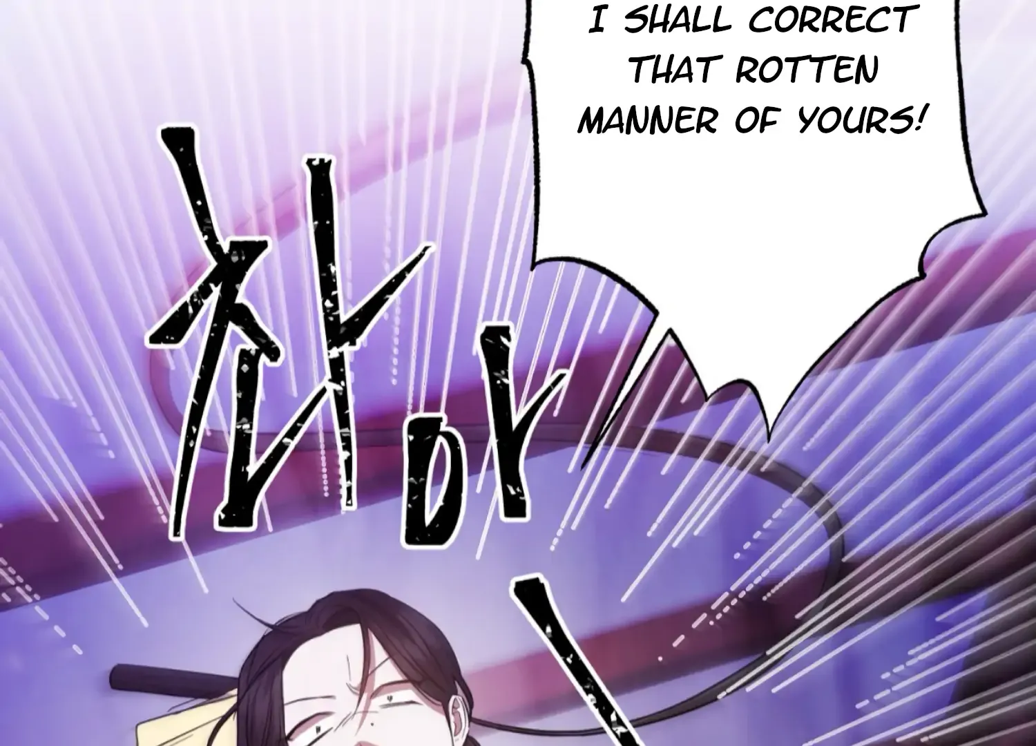 Read The Night When Flowers Fall chapter 52 image 56 on Lezhin