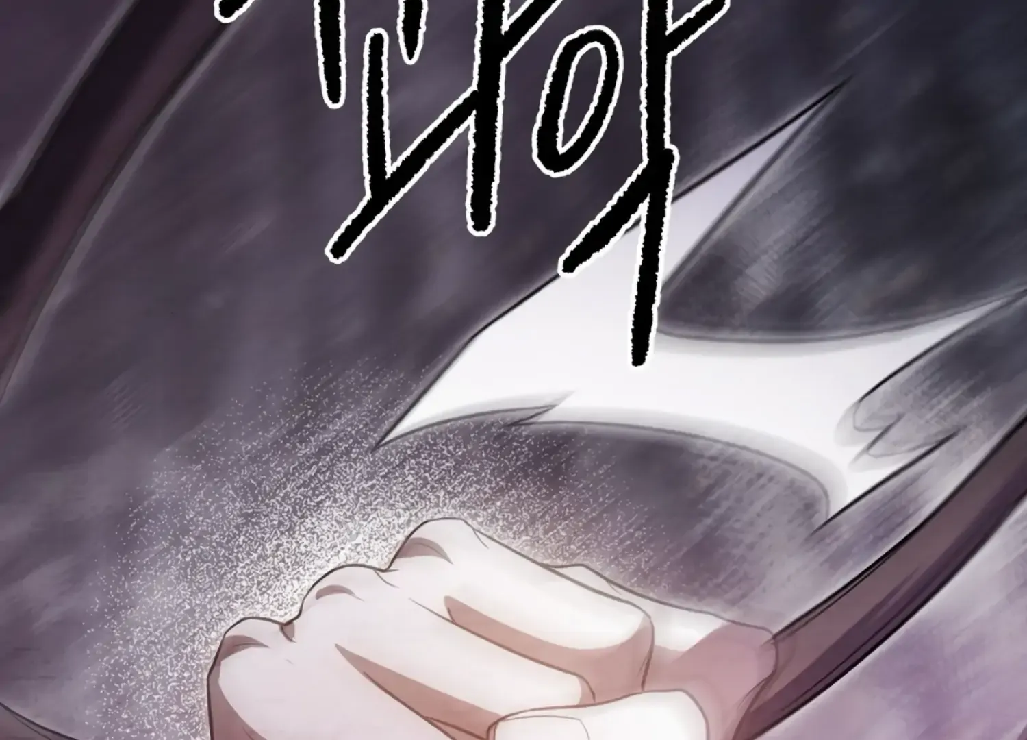Read The Night When Flowers Fall chapter 52 image 61 on Lezhin