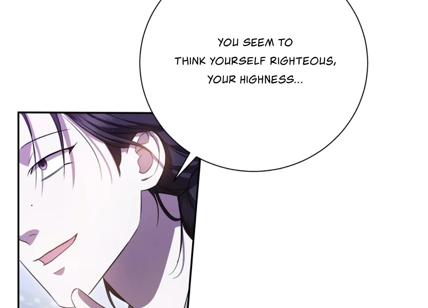 Read The Night When Flowers Fall chapter 52 image 75 on Lezhin