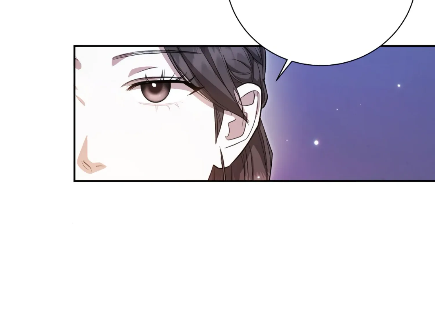 Read The Night When Flowers Fall chapter 52 image 80 on Lezhin