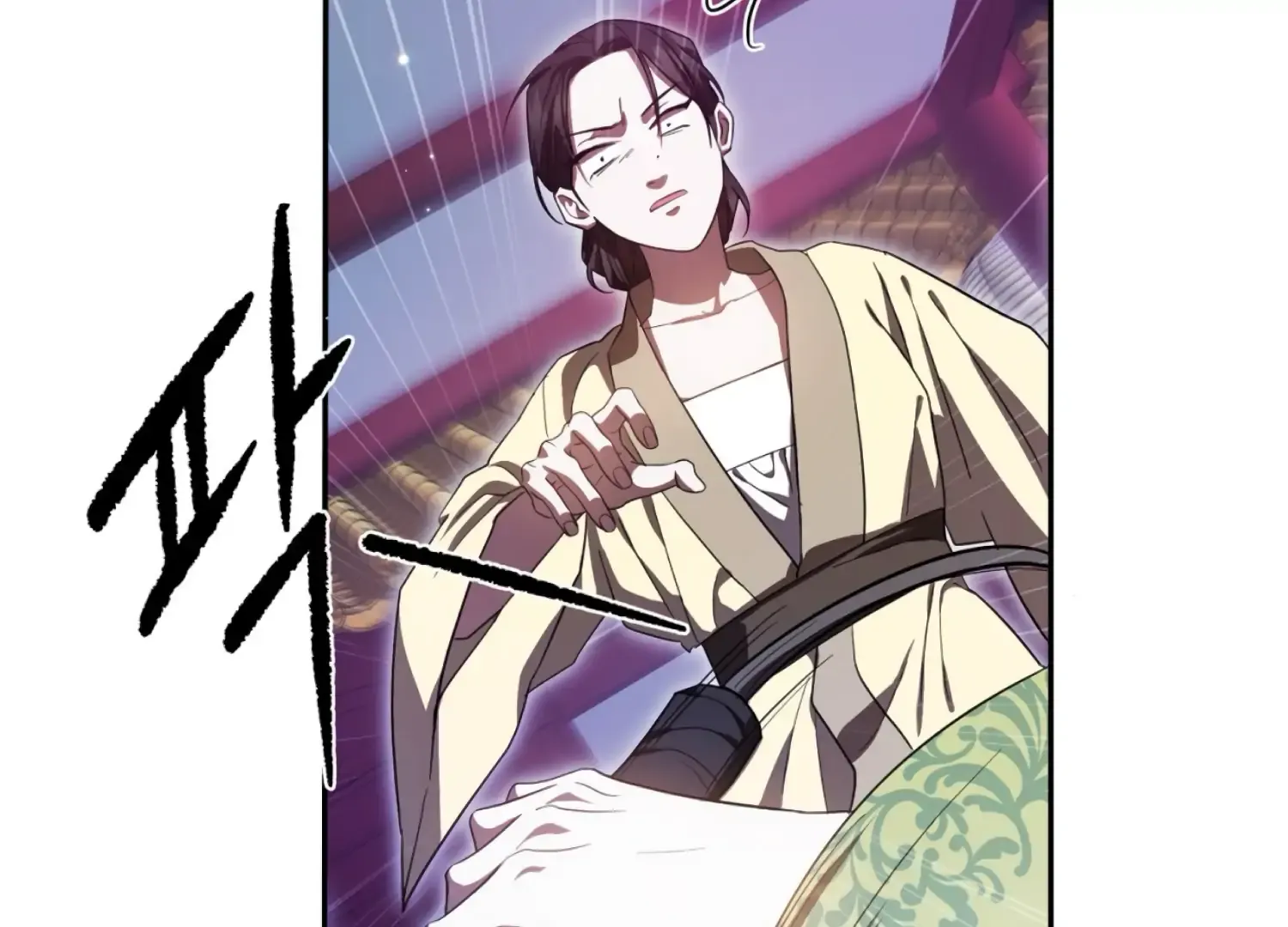 Read The Night When Flowers Fall chapter 52 image 82 on Lezhin